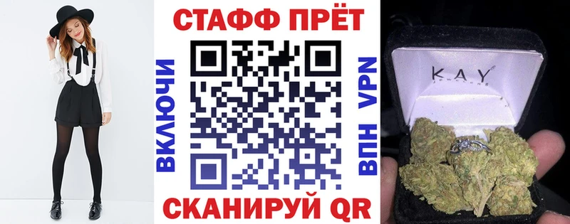 Где купить Элиста АМФ  Бутират  kraken сайт  Галлюциногенные грибы  Гашиш 