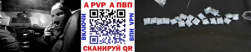 цены   Элиста  Alfa_PVP мука 