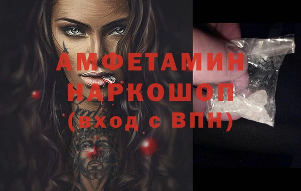 дистиллят марихуана Липки