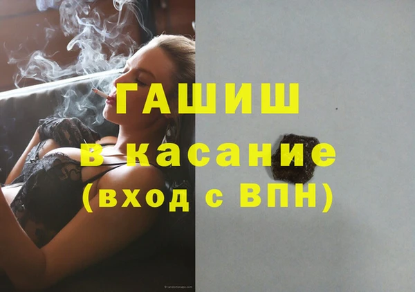 шишки Лихославль