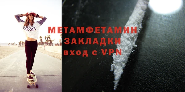шишки Лихославль