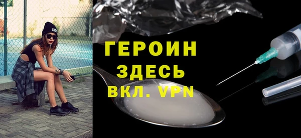 прущая мука Лиски