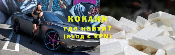 дистиллят марихуана Липки
