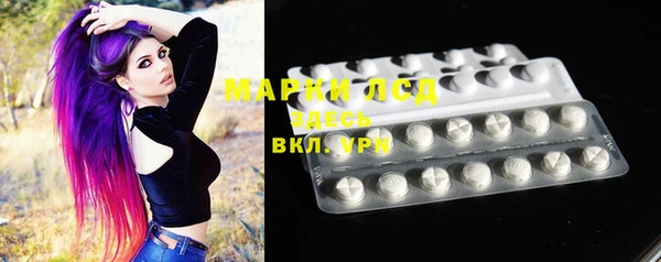прущая мука Лиски