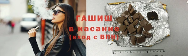 дистиллят марихуана Липки