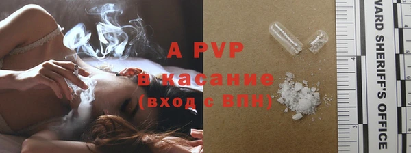дистиллят марихуана Липки