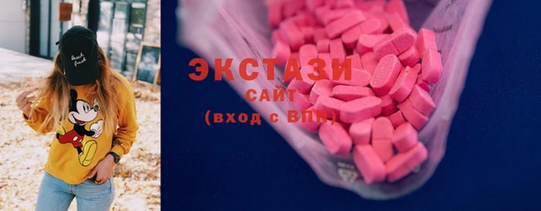 шишки Лихославль