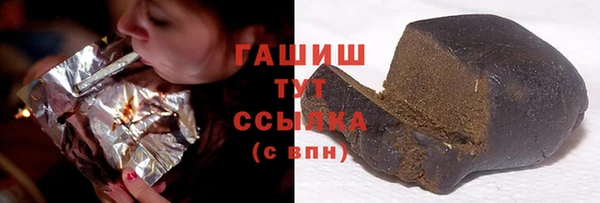 прущая мука Лиски