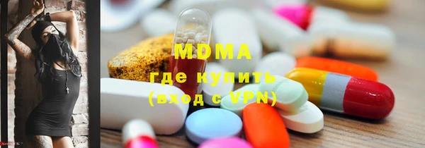 шишки Лихославль