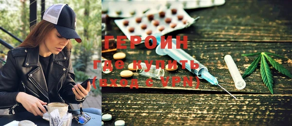 шишки Лихославль
