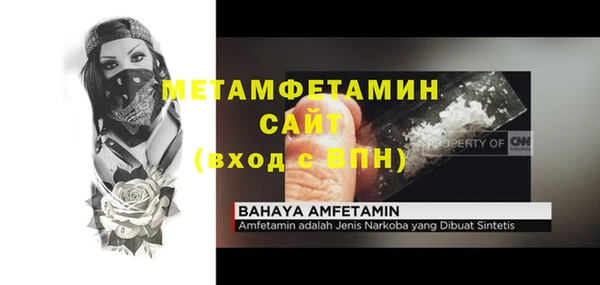 шишки Лихославль