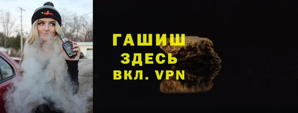 mdpv Новодвинск