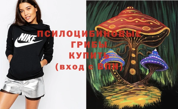дистиллят марихуана Липки