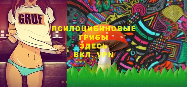 дистиллят марихуана Липки
