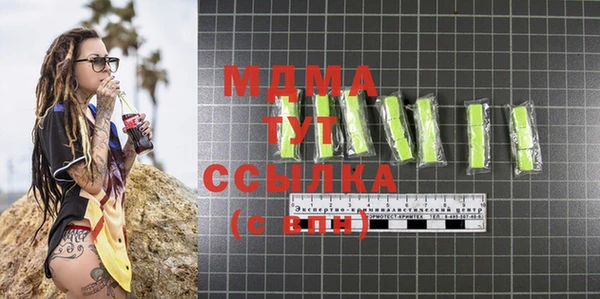 прущая мука Лиски