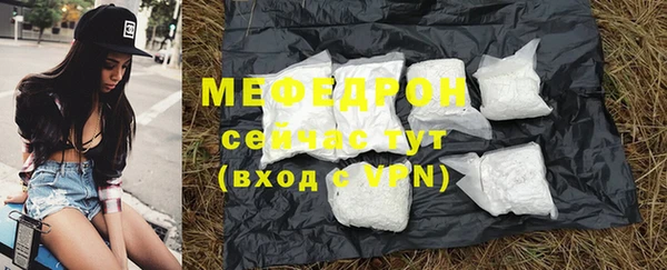 дистиллят марихуана Липки