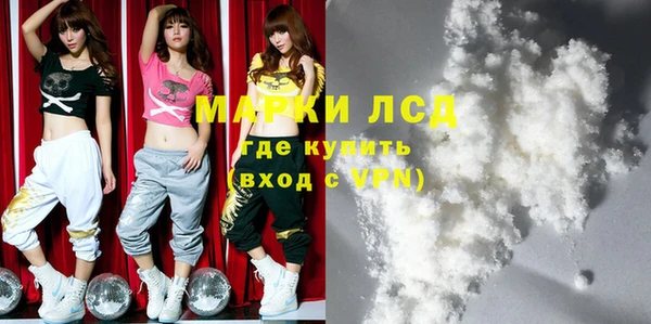 прущая мука Лиски