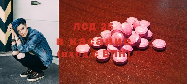 шишки Лихославль