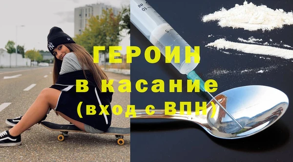 дистиллят марихуана Липки