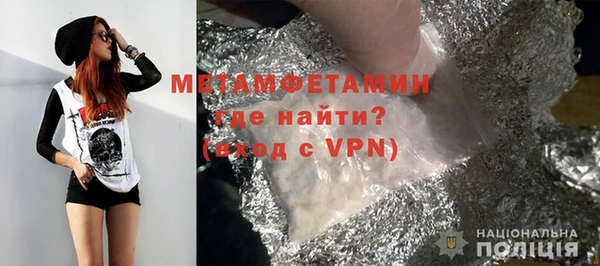 прущая мука Лиски