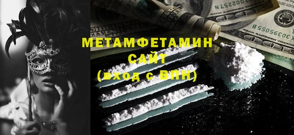 трава Иннополис