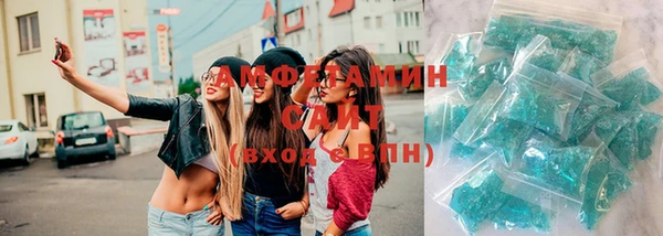 меф VHQ Бугульма