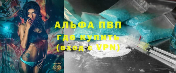 меф Россошь
