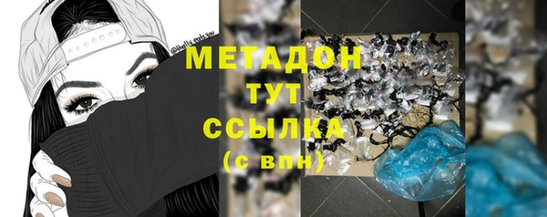 прущая мука Лиски