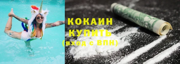 дистиллят марихуана Липки