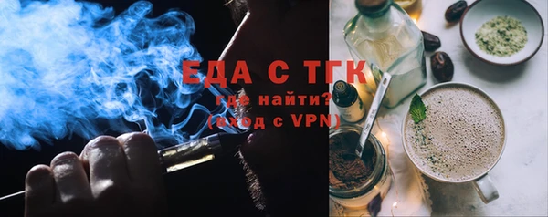 трава Иннополис