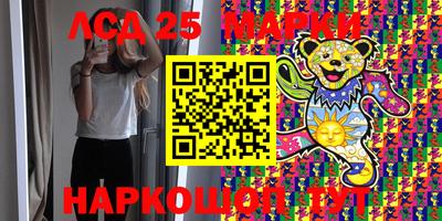 прущая мука Краснодар