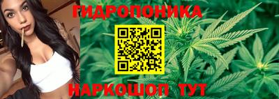 прущая мука Краснодар