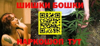 тгк Краснознаменск