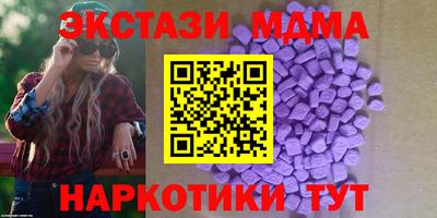 прущая мука Краснодар