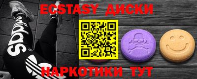прущая мука Краснодар