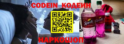 прущая мука Краснодар