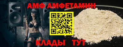 прущая мука Краснодар