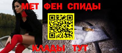 тгк Краснознаменск