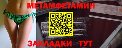 прущая мука Краснодар