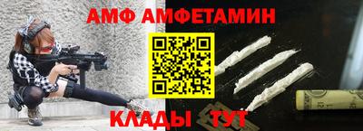 хмурый Кумертау
