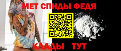 кокаин Краснокаменск