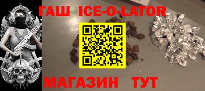 таблы Кунгур