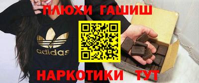 прущая мука Краснодар