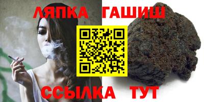прущая мука Краснодар