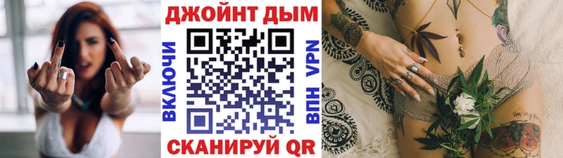 Бошки марихуана сатива Элиста